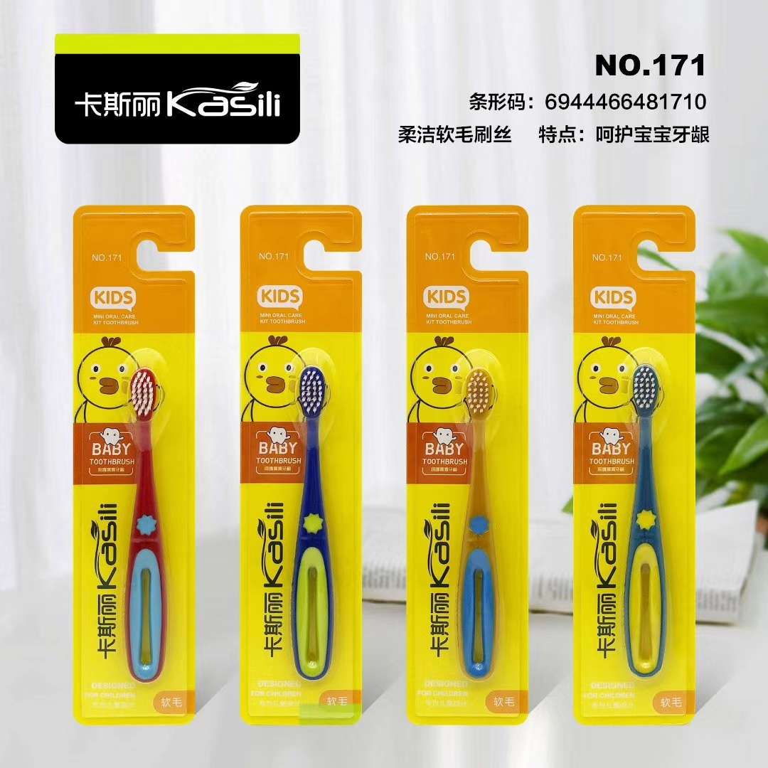 Children's Toothbrush Casley 171 New soft bristle toothbrush thumbnail