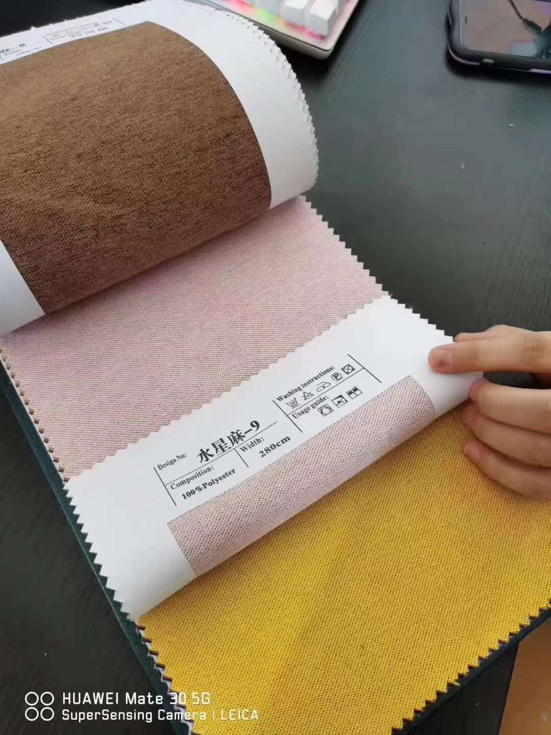Knitted textile Mercury Linen 2 curtains undefined