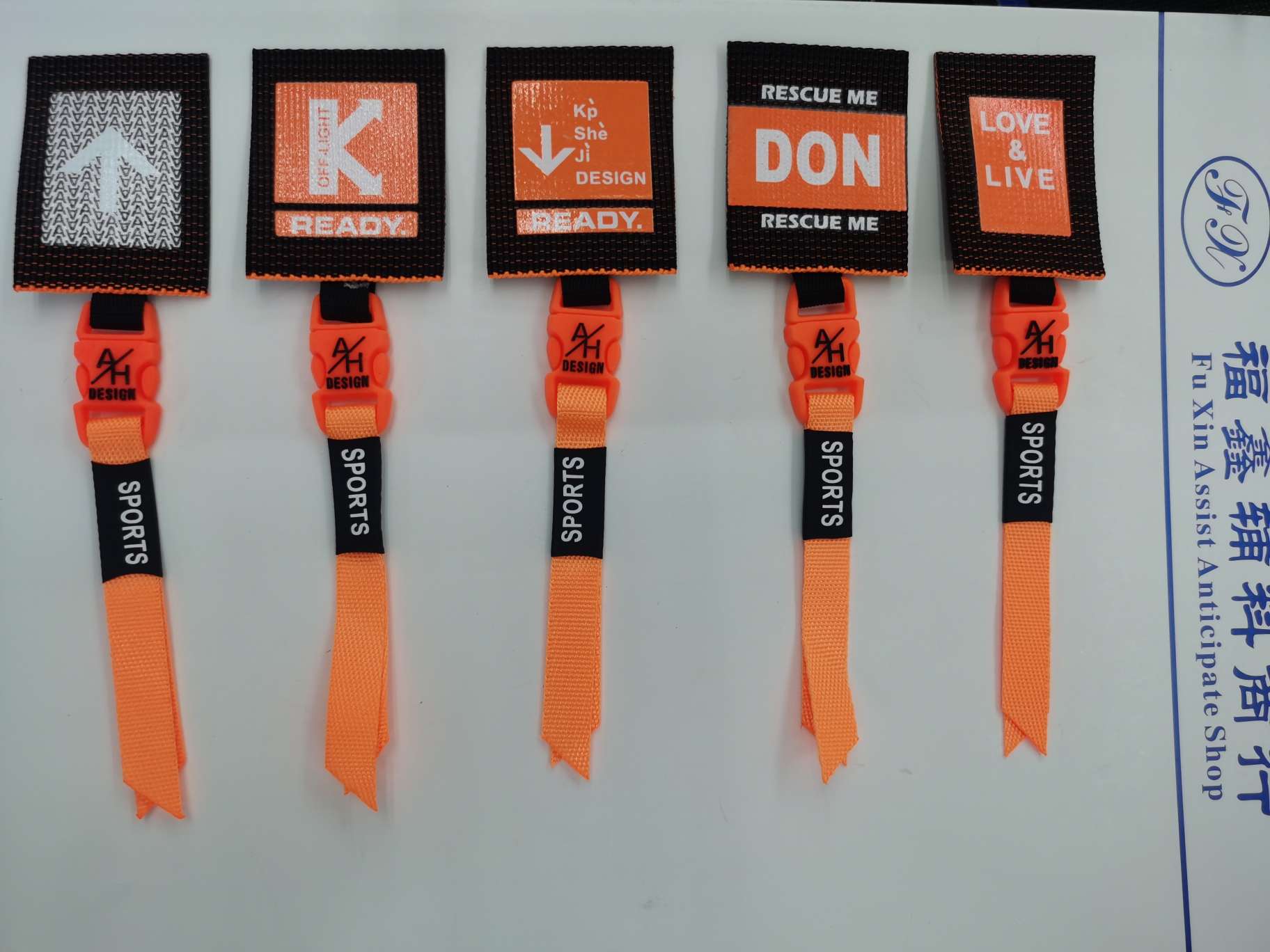 Hardware leather nameplate