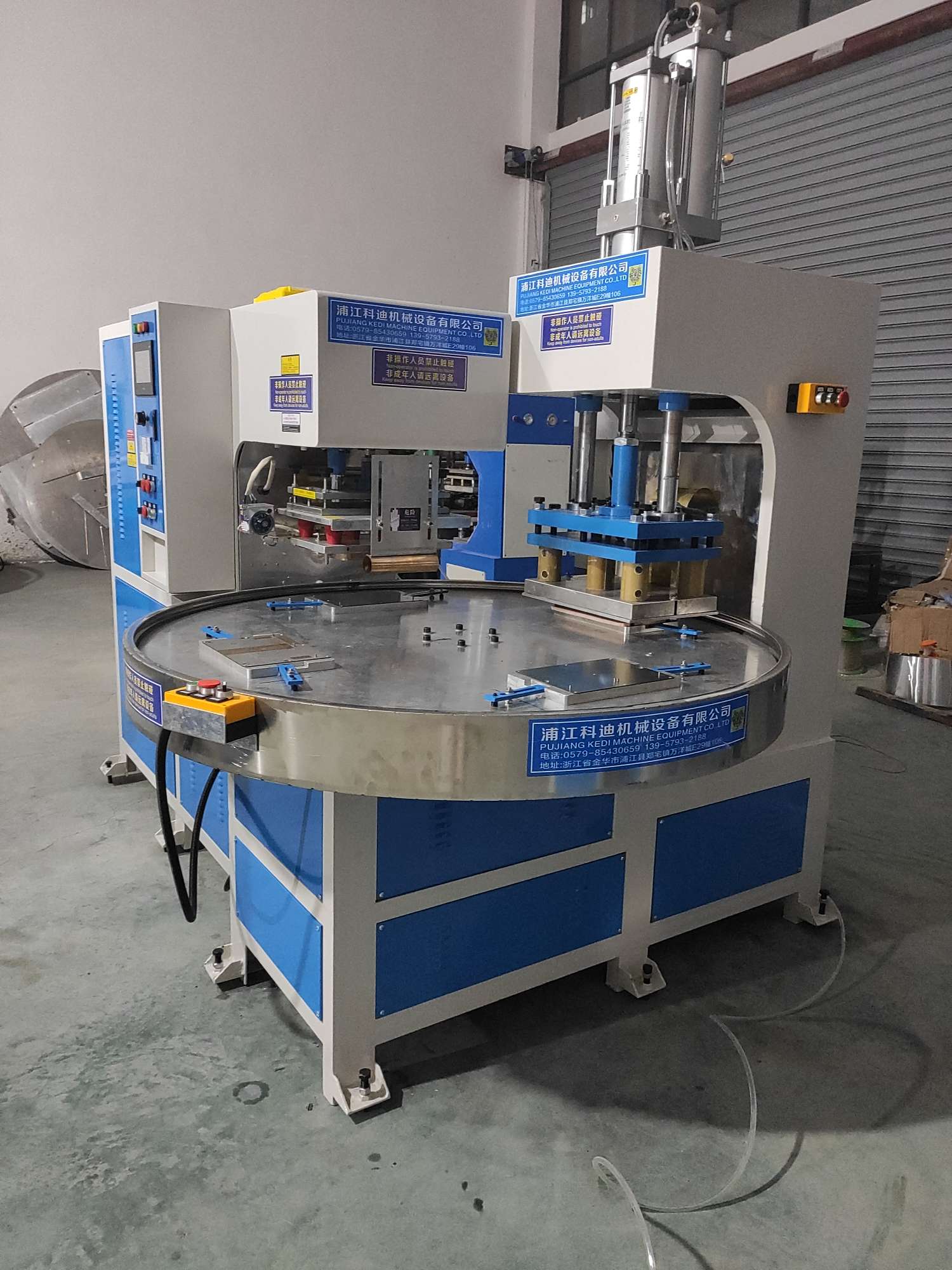 Yiwu Yuchen Machinery Equipment Co., LTD describe pic - 9