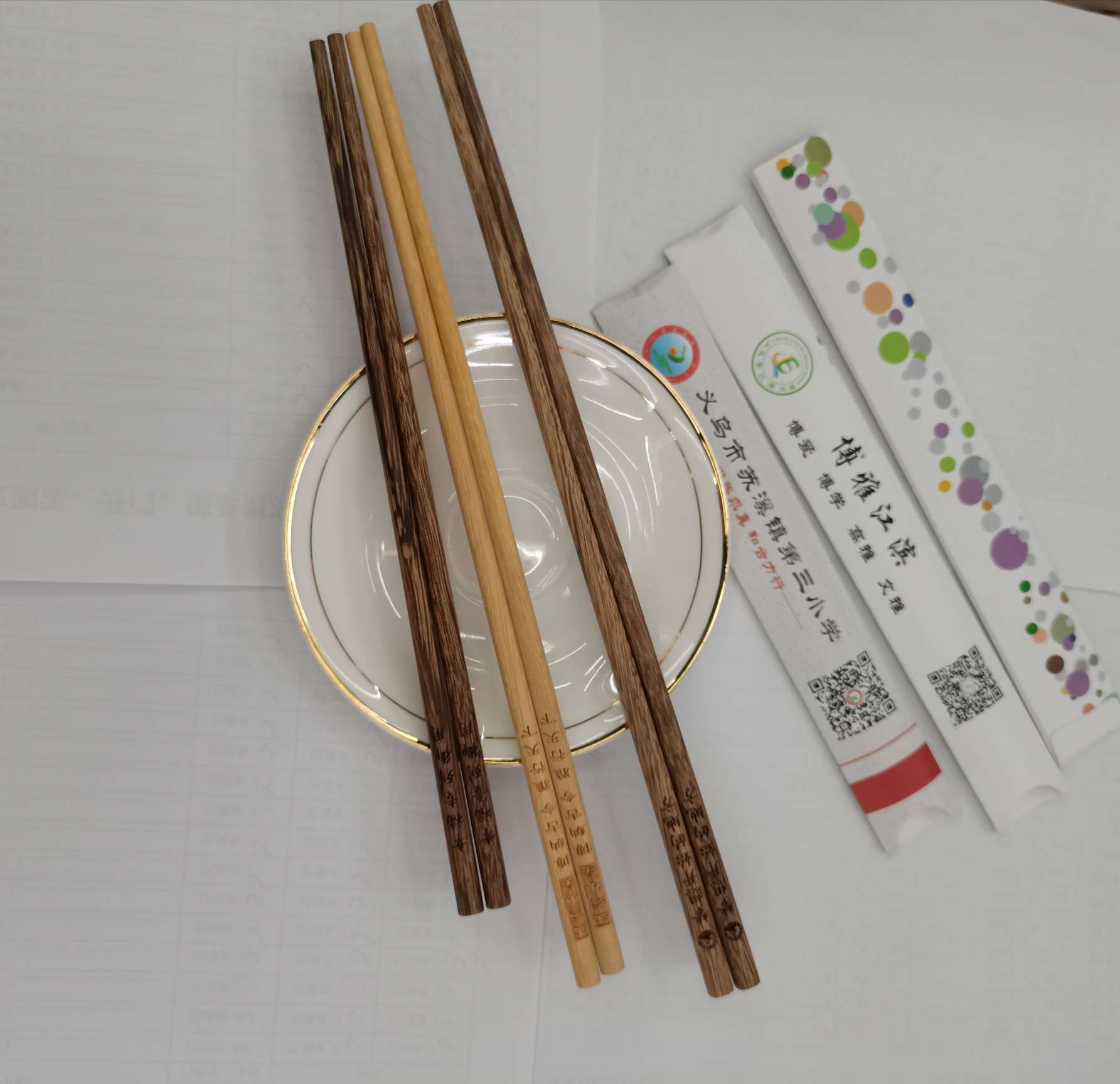 各种广告筷订制图