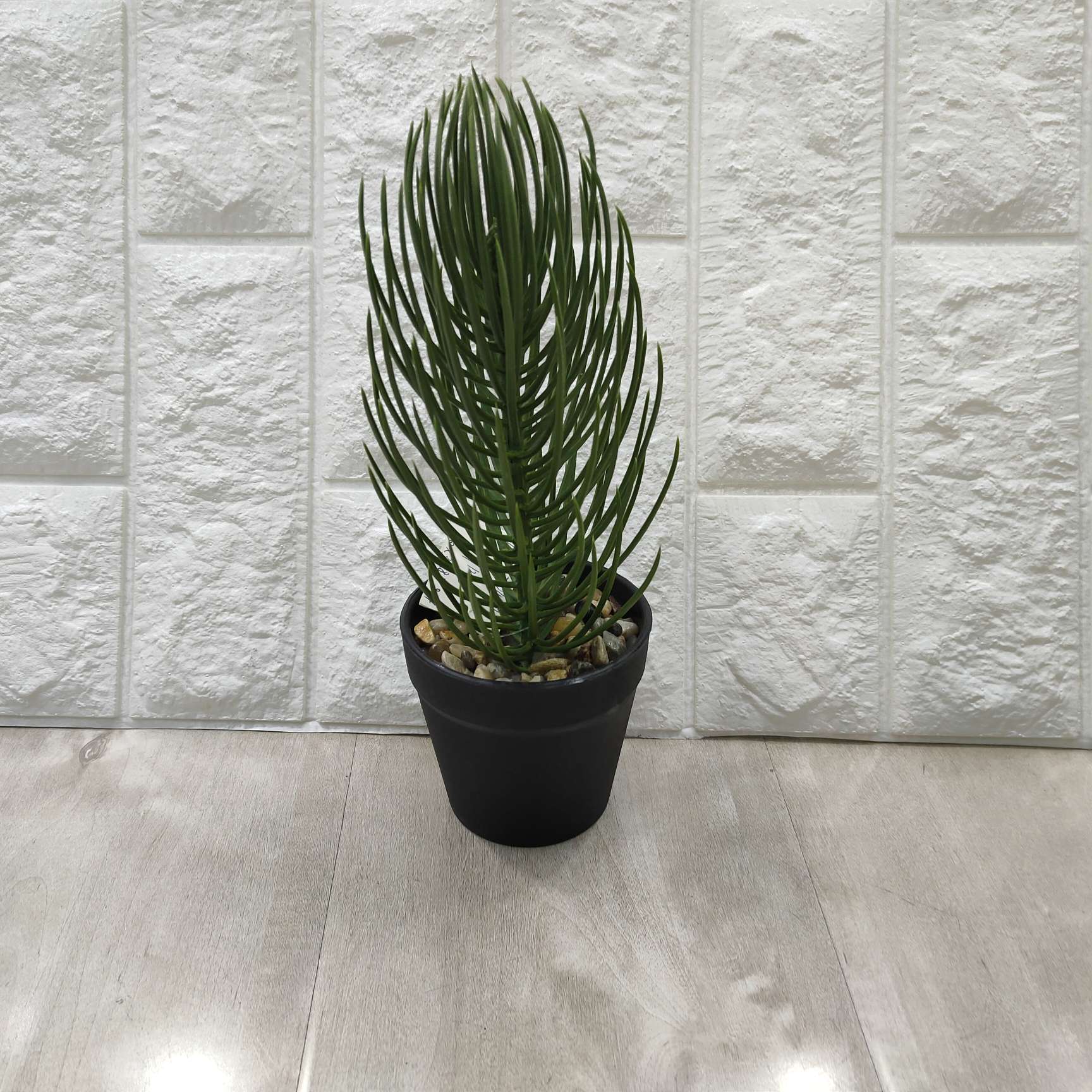 Simulate small pine needles