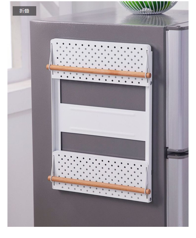 Cross-Border Folding Refrigerator Side Rack Multi-Functional Kitchen Storage Refrigerator Rack Home Magnet Hook Storage Rack details Picture