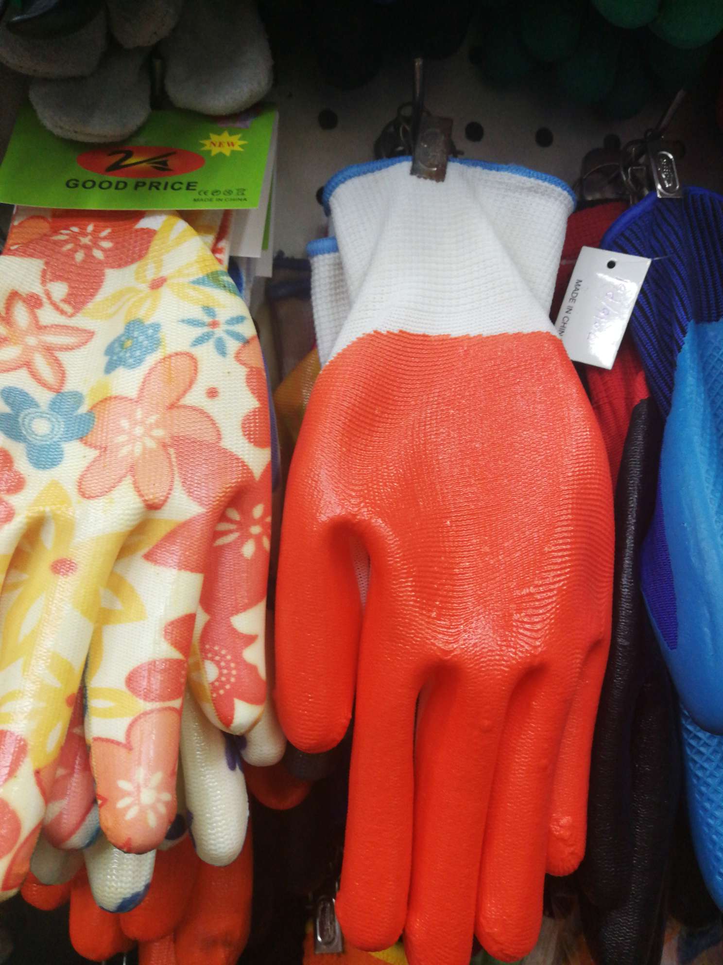 丁晴手套 安全防护 手部防护 质量有保障详情1