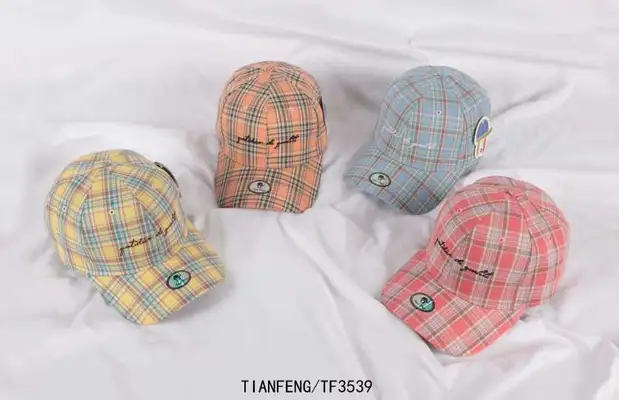 Spring and summer new hat female Korean version of fashionable plian retro fresh student cap embroidered visor cap baseball cap male thumbnail