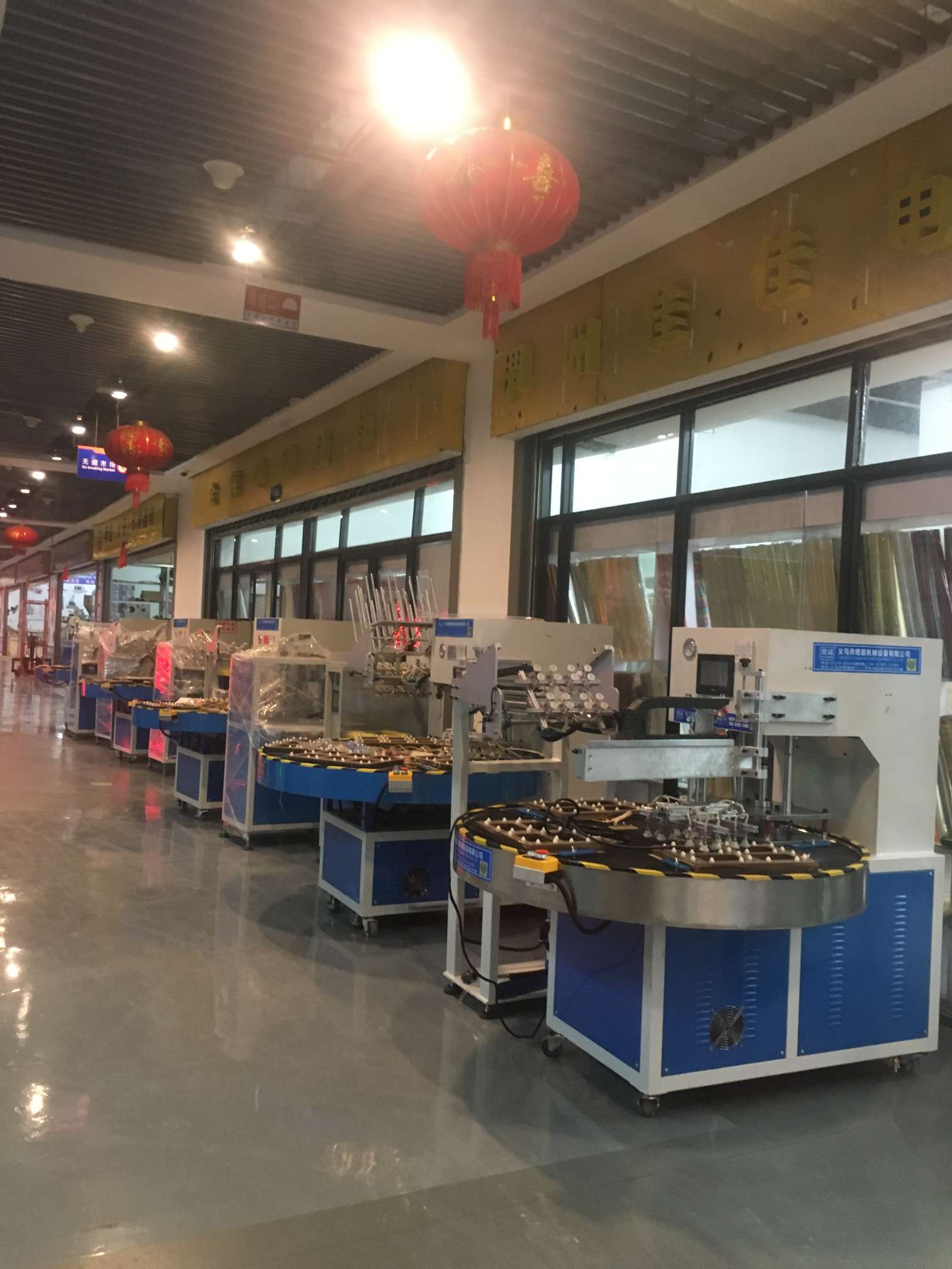 Yiwu Yuchen Machinery Equipment Co., LTD describe pic - 5