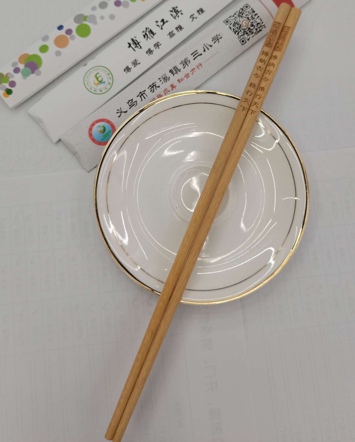 各种广告筷订制产品图