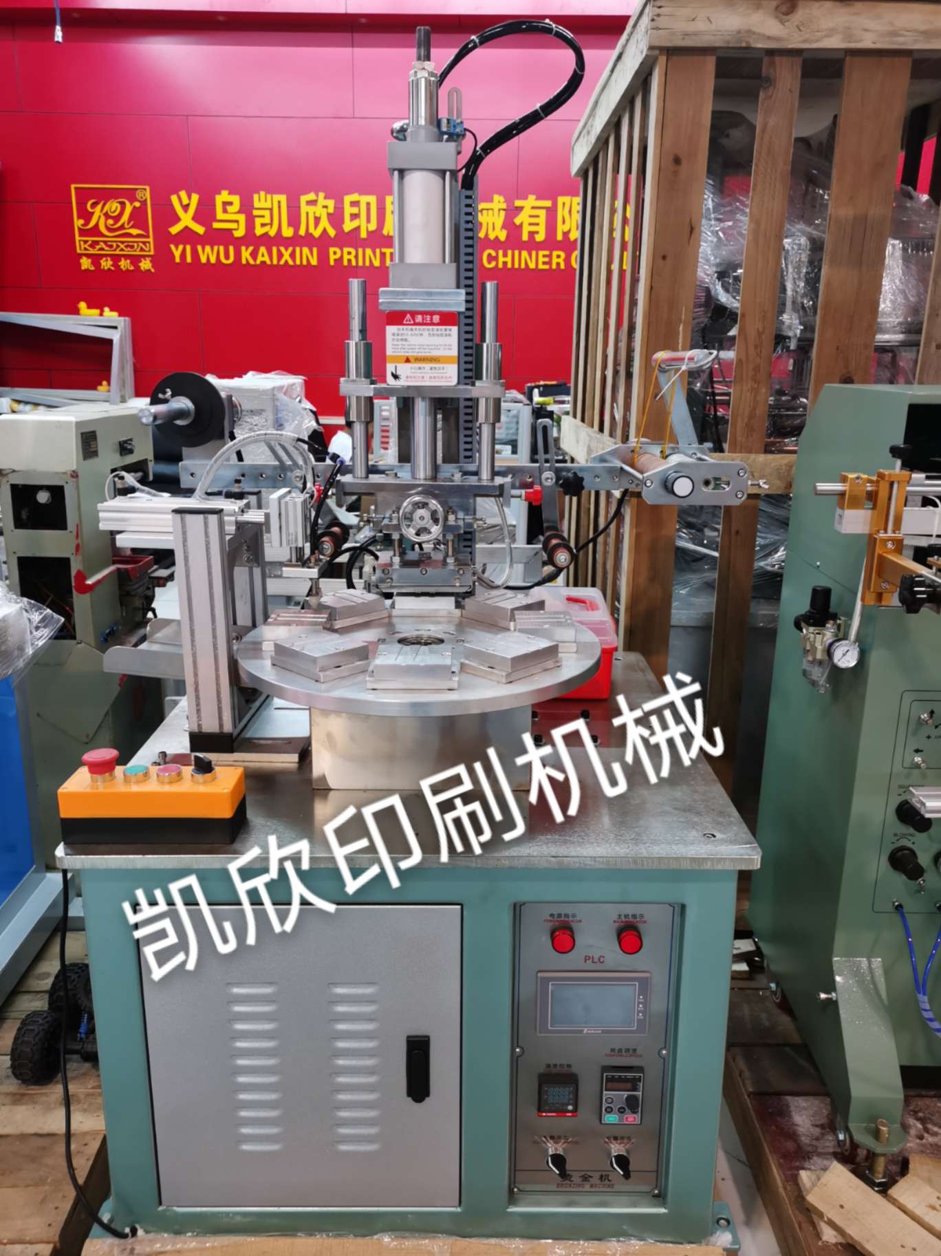 Fully automatic multi-station rotary table flat gilding machine, jewelry box gilding machine, multi-functional gilding machine, flat gilding machine