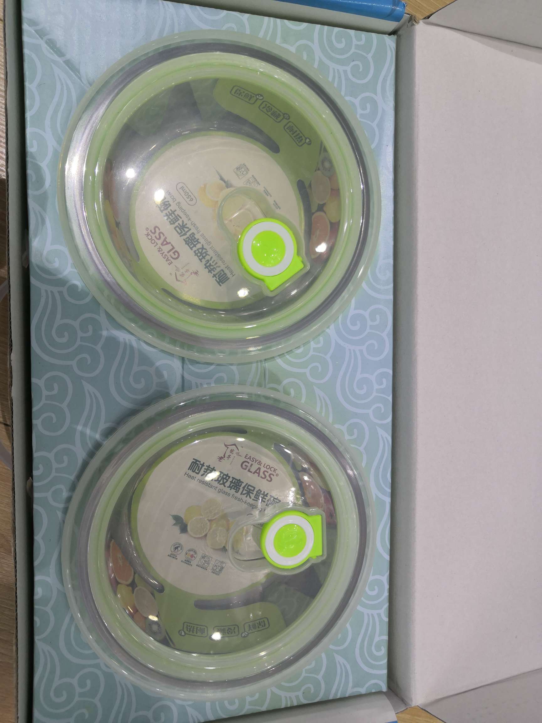 Two-piece set of heat-resistant glass food preservation bowls details Picture