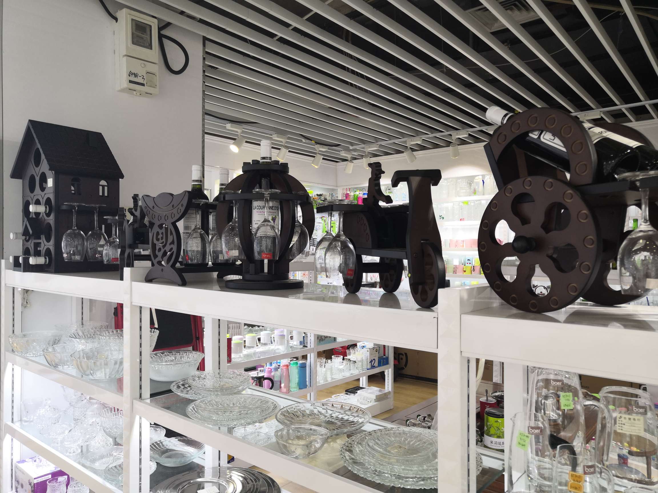 Giden Trading Company describe pic - 4