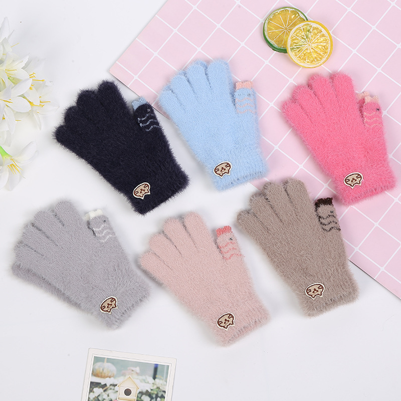 Children's gloves
