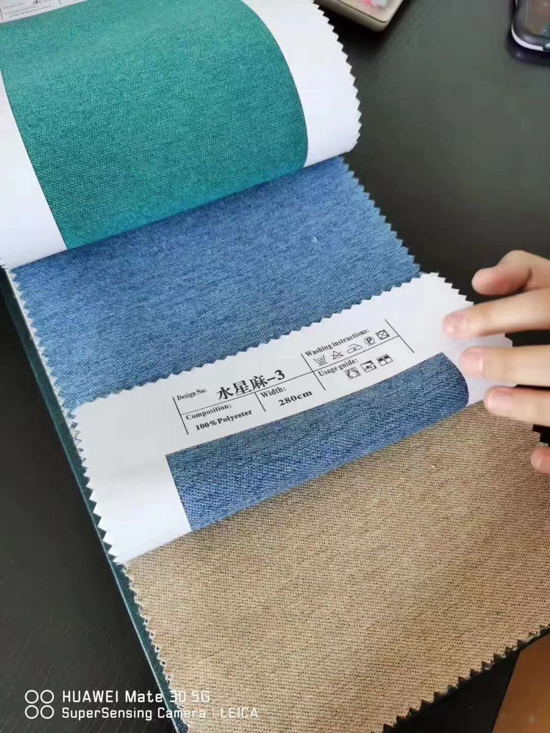 Knitted textile Mercury Linen 2 curtains undefined