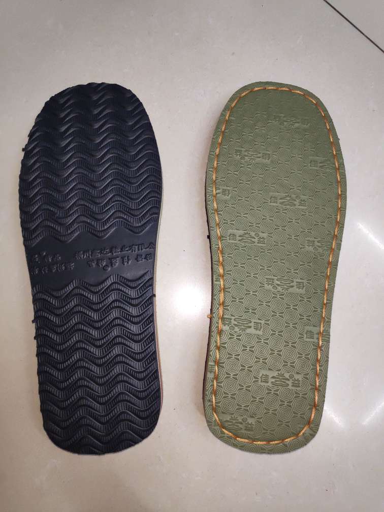 Jiayi sole, rubber material, anti-slip and wear-resistant, no. 3 male slope on line thumbnail