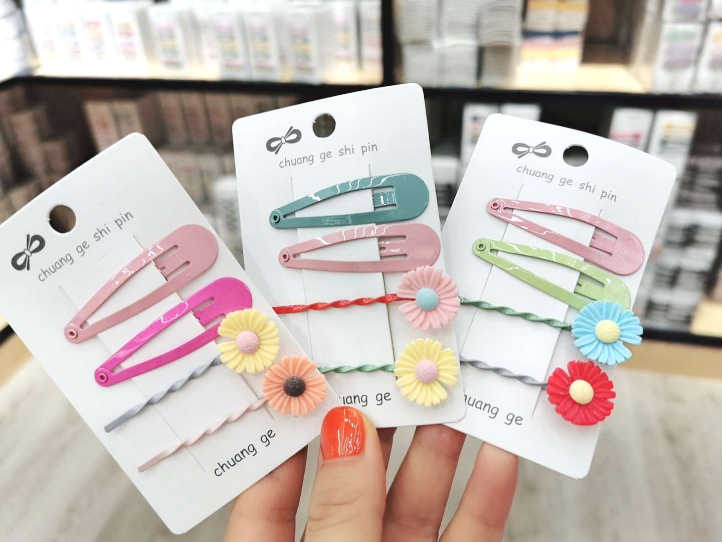 Hairpins, BB clips, edge clips, Internet celebrity clips, and cute little daisies in an ins style Item Picture