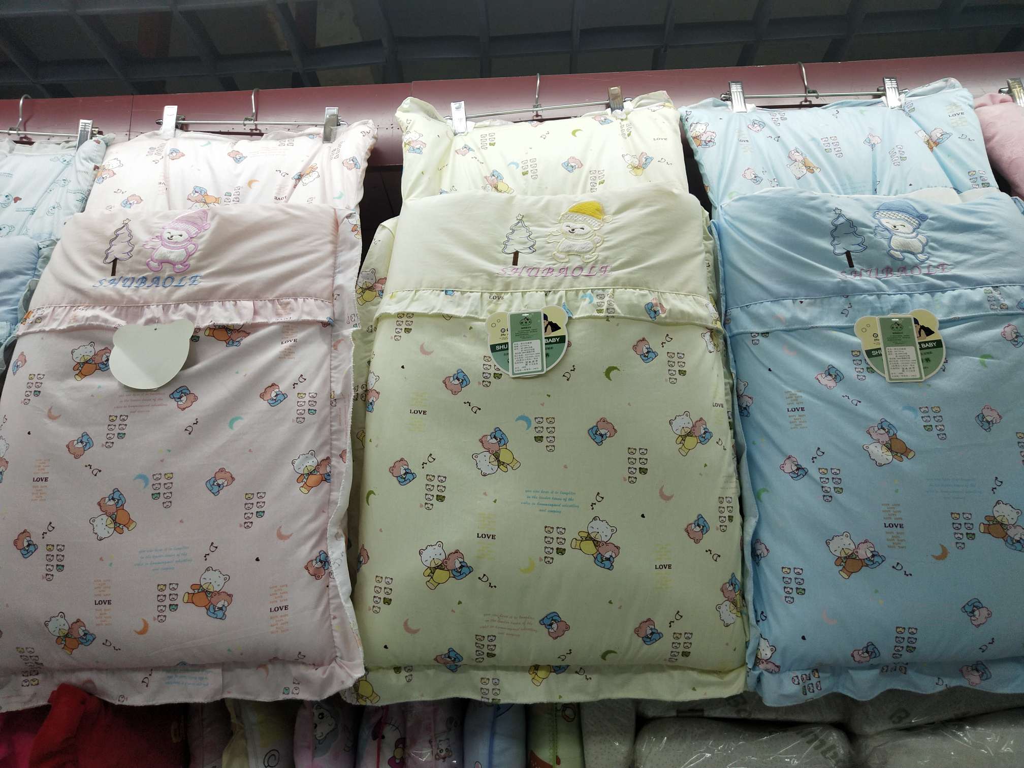 Baby and Children's Comfortable Sleeping Bag (Large)