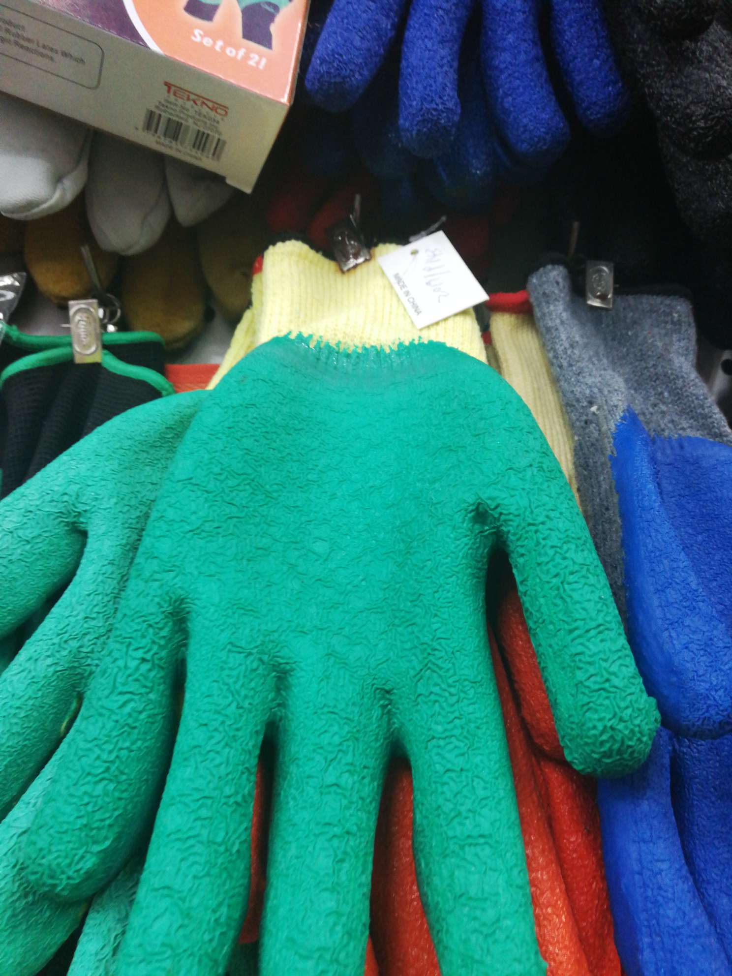 Household gloves thumbnail