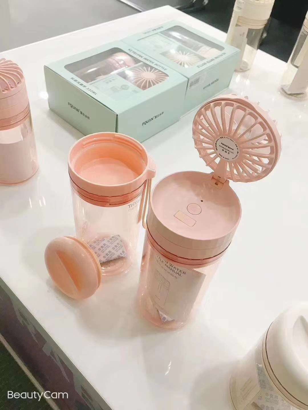 韩版风扇杯