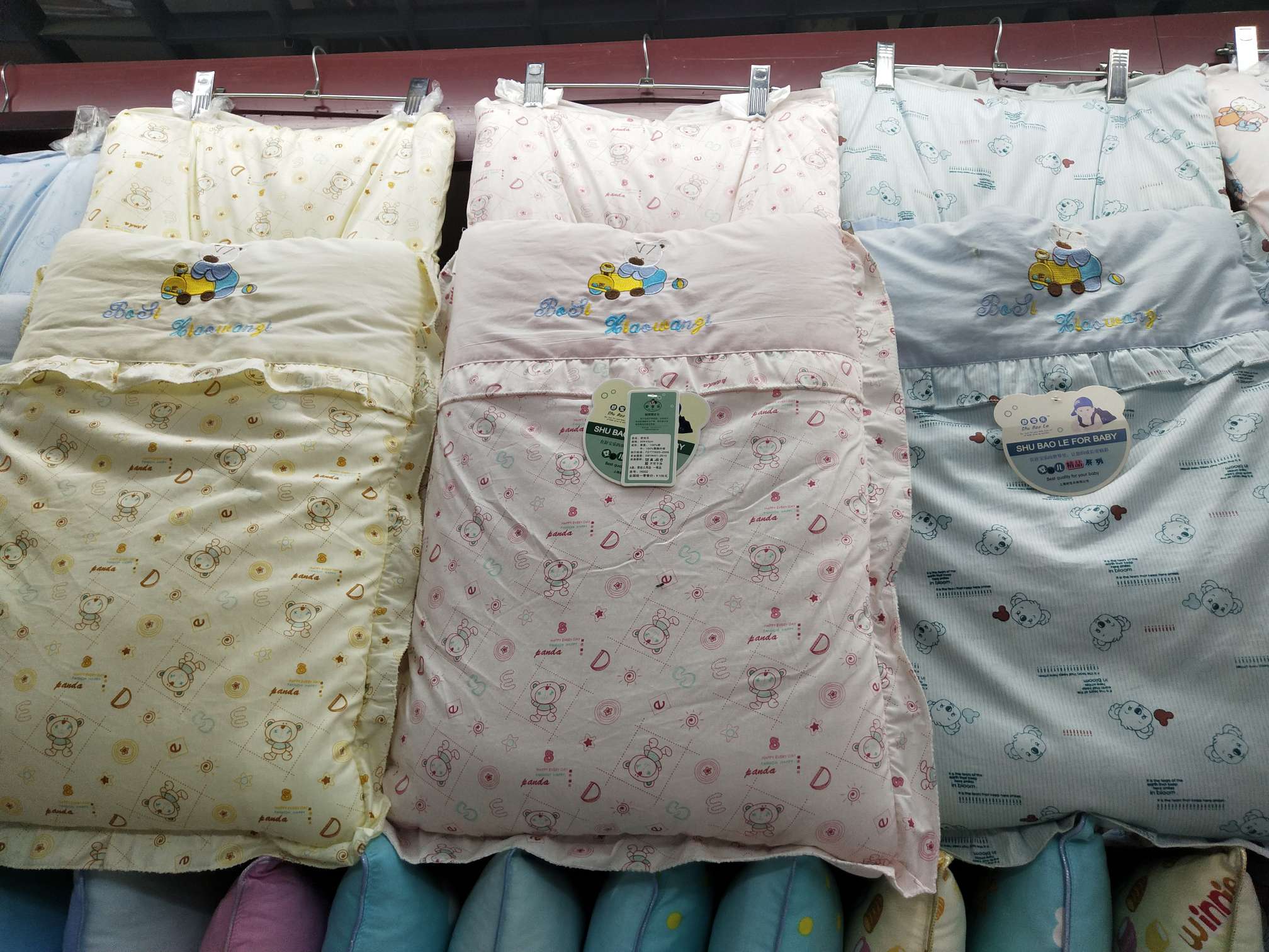 Baby and children's sleeping bag - Comfortable (small)