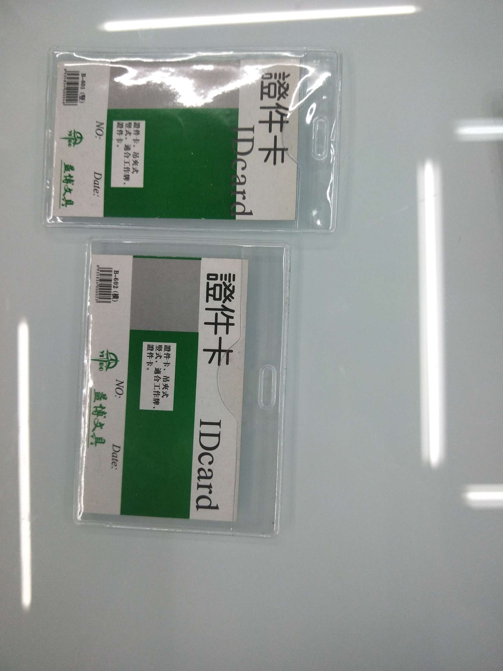 学生挂脖PVC软质胸卡套防水卡证件ID卡套透明展会