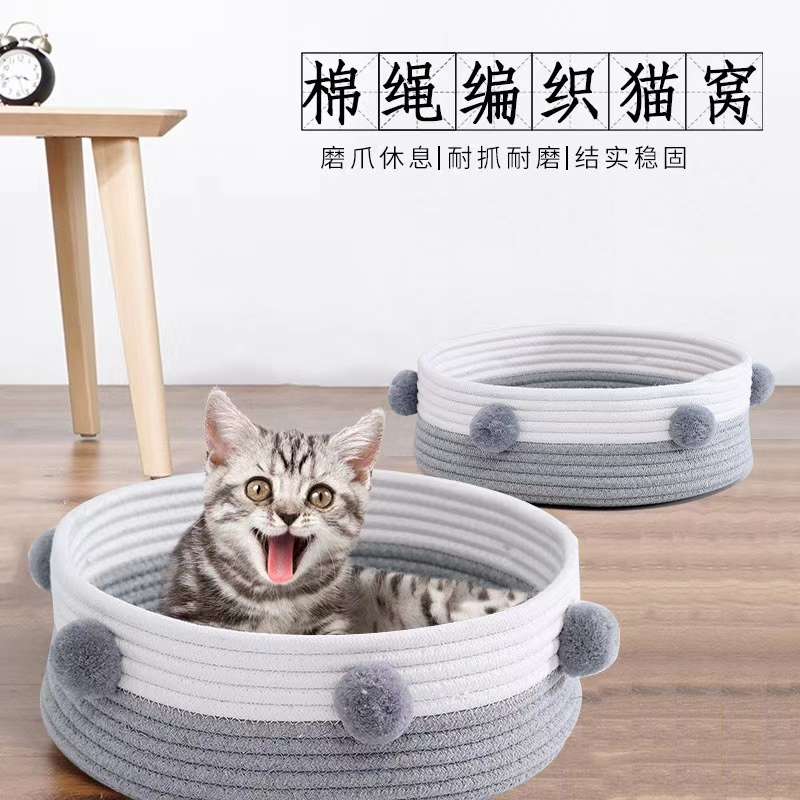 Both storage, but also a cat's nest, soft and lovely, machine washable