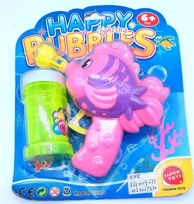 Goldfish Bubble Gun Bubble Toys Wholesale 01