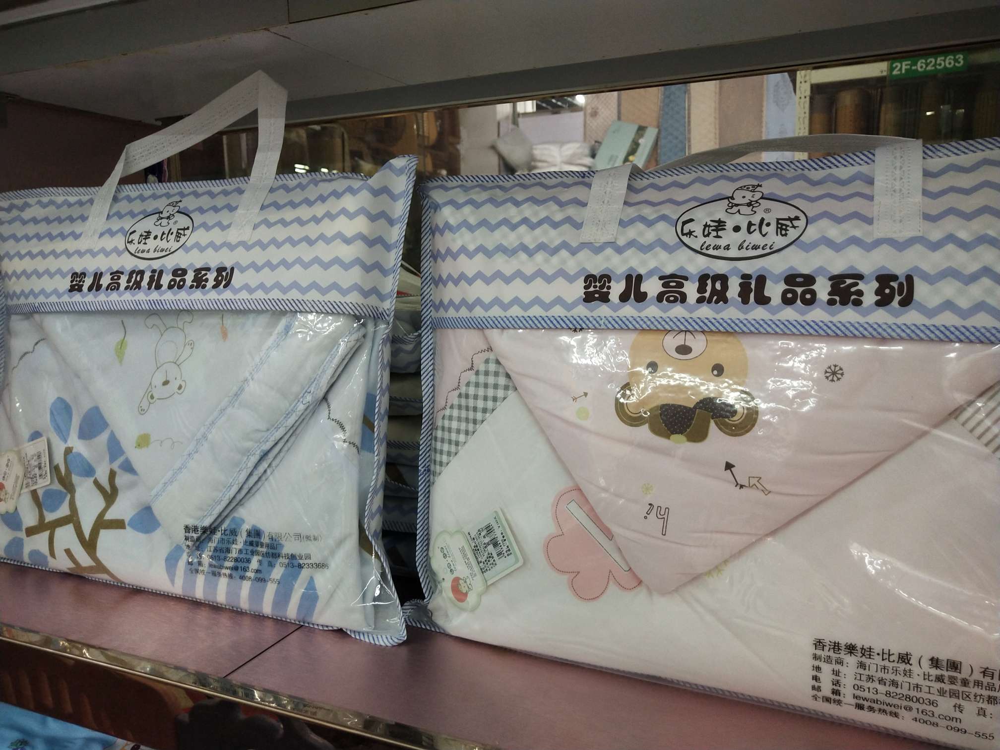 Multi-functional children's thin quilt for spring, autumn and summer