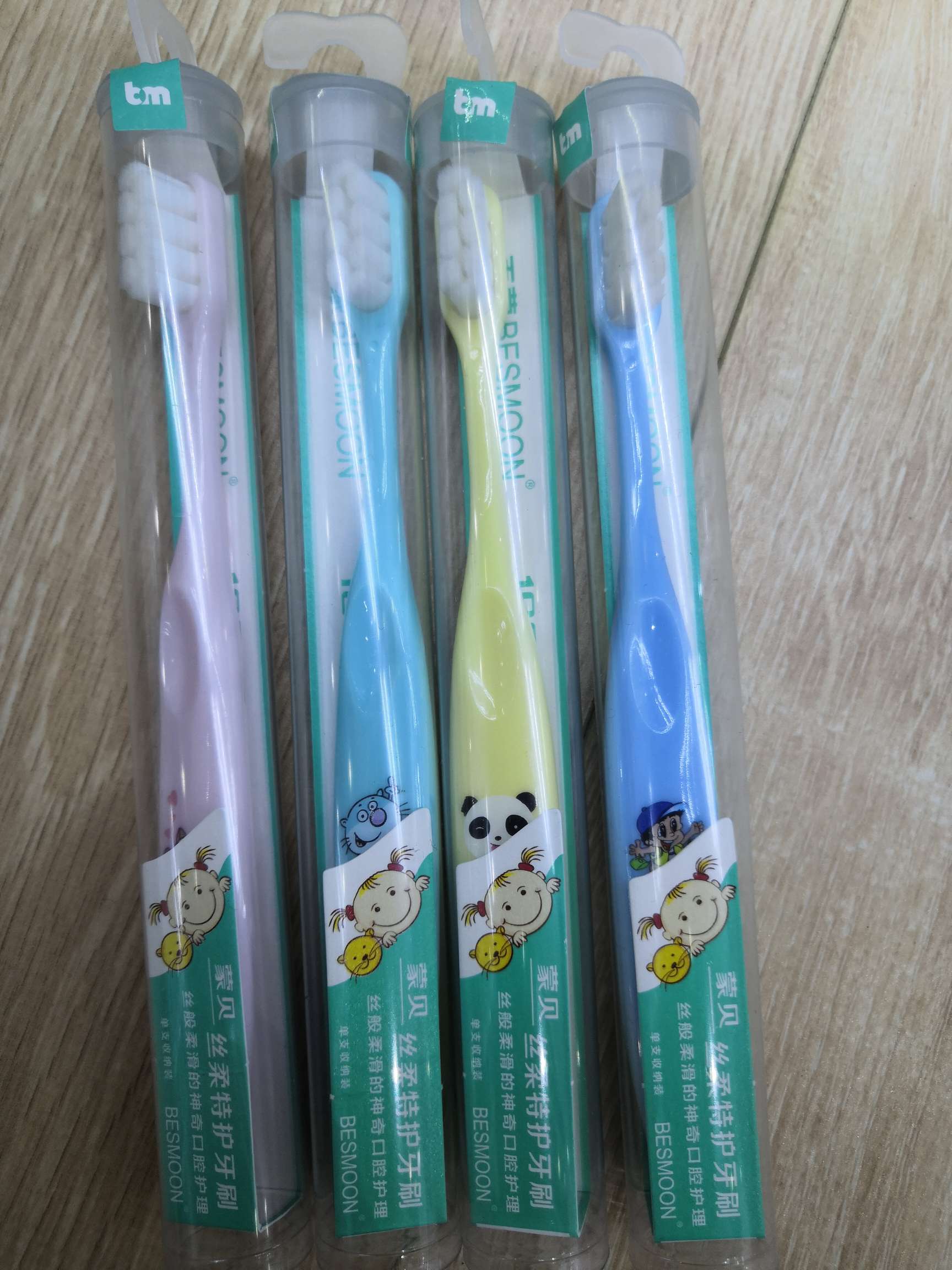 Silou Special Care Children's Toothbrush