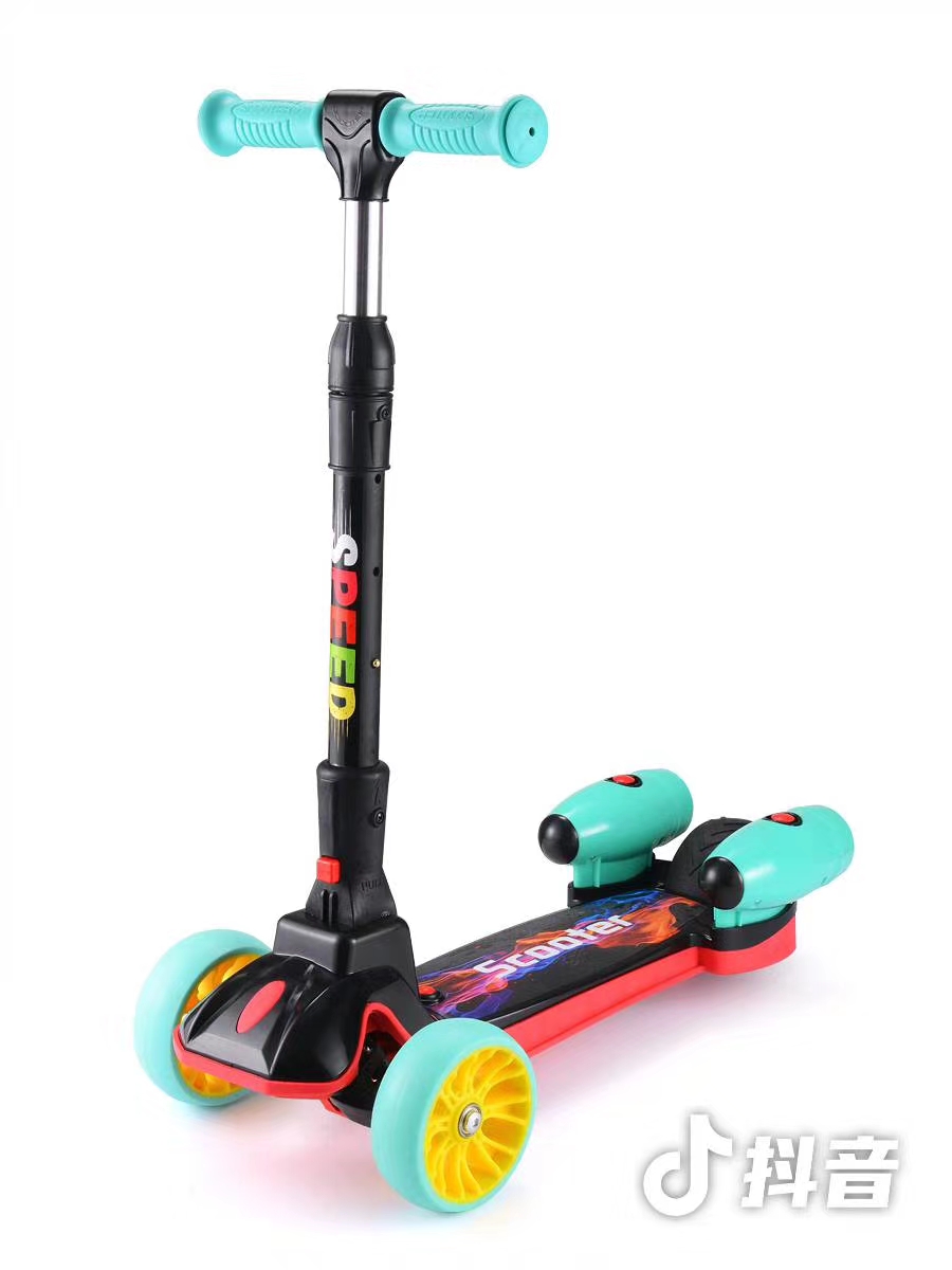 Spray scooter undefined