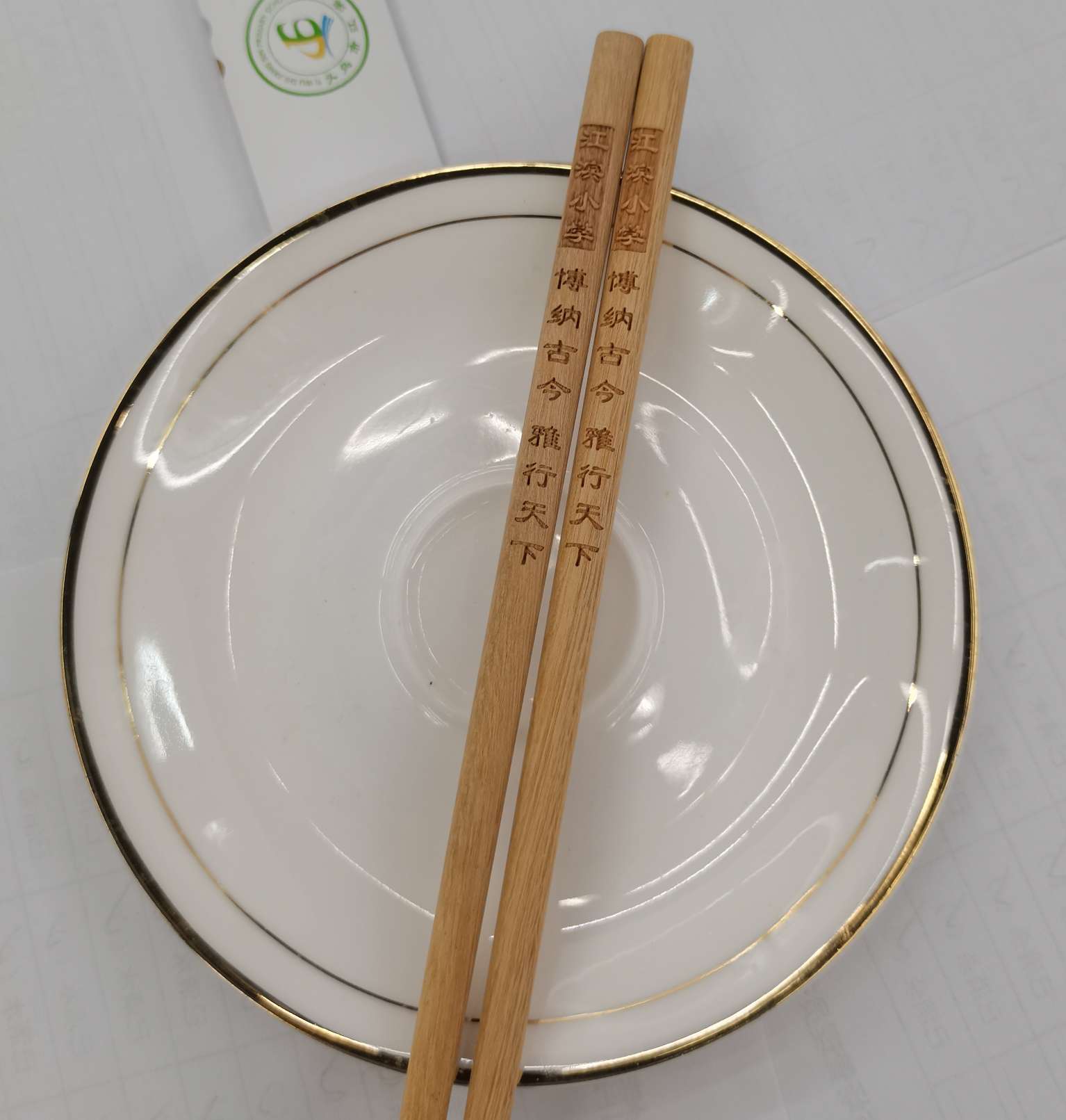 各种广告筷订制细节图