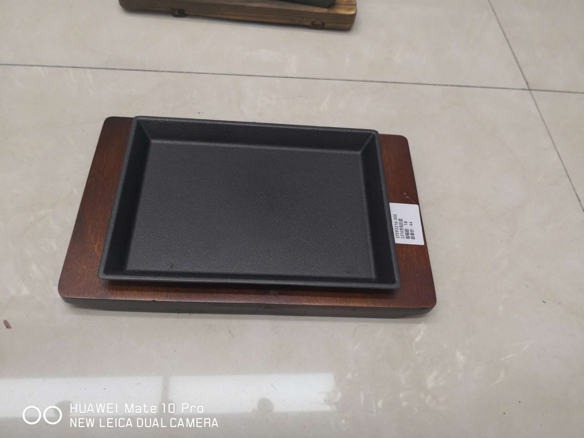 煎盘，烤盘产品图