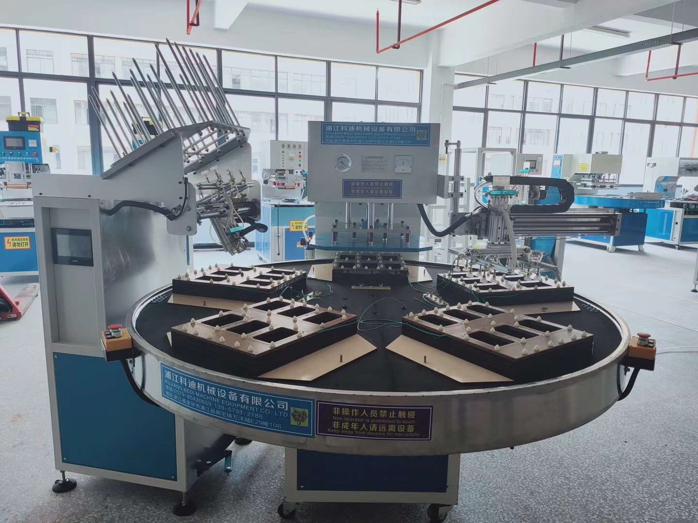 Yiwu Yuchen Machinery Equipment Co., LTD describe pic - 4