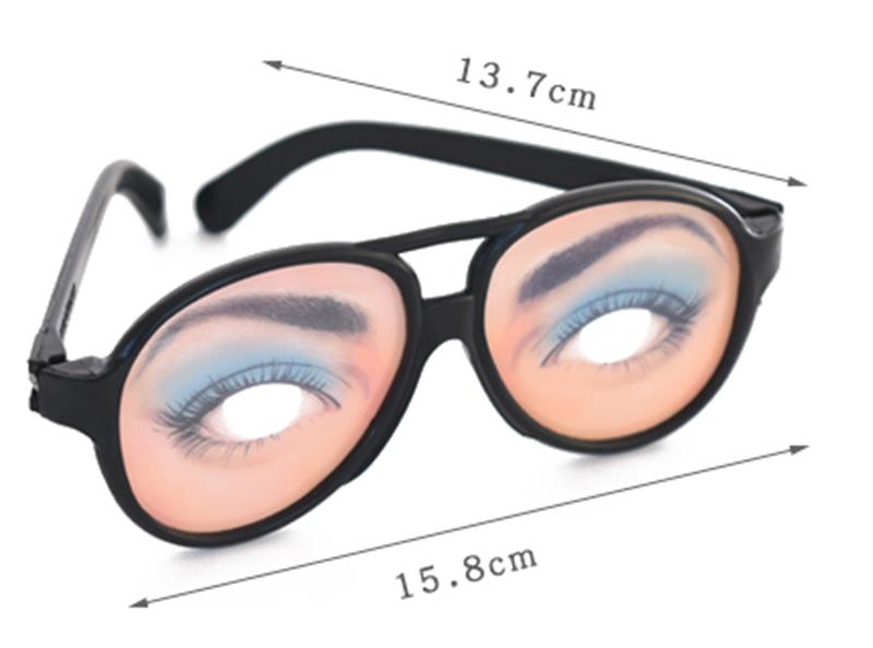 塑料玩具男女眼镜聚会party用品儿童成人可用白底实物图