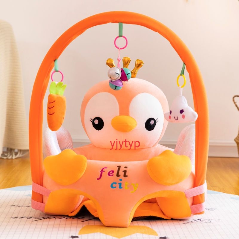 义乌好货厂家直销新款带玩具宝宝学座椅款式多种质优价廉量多价格面议详情图6
