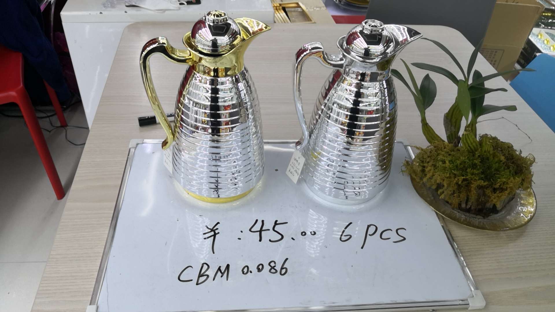Screw Insulated Pot Specification drawing