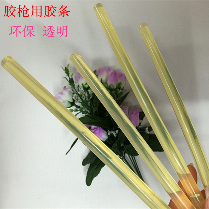 进口高粘棒7*270mm 热熔胶棒厂家定做产品图