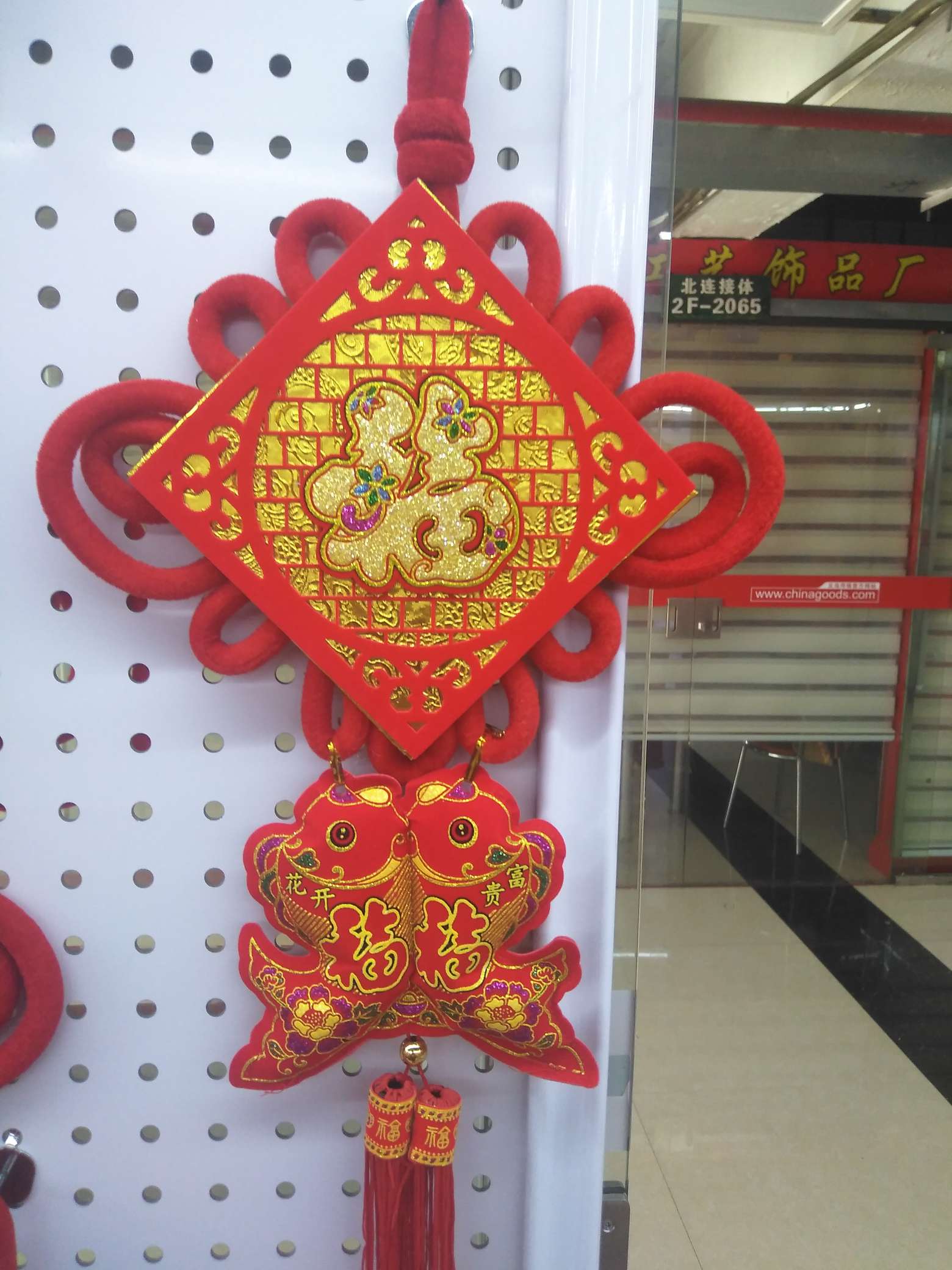 15 Window decorations
