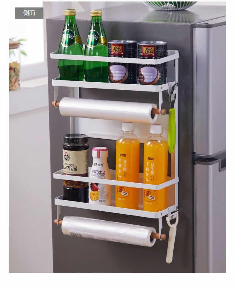 Cross-Border Folding Refrigerator Side Rack Multi-Functional Kitchen Storage Refrigerator Rack Home Magnet Hook Storage Rack
