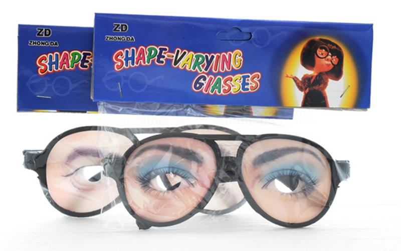 塑料玩具男女眼镜聚会party用品儿童成人可用