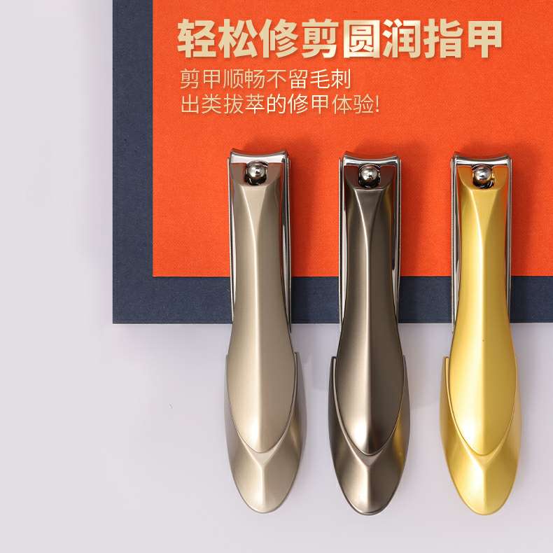 厂家直销防飞溅指甲钳高端指甲剪指甲剪套装不锈钢创意指甲钳