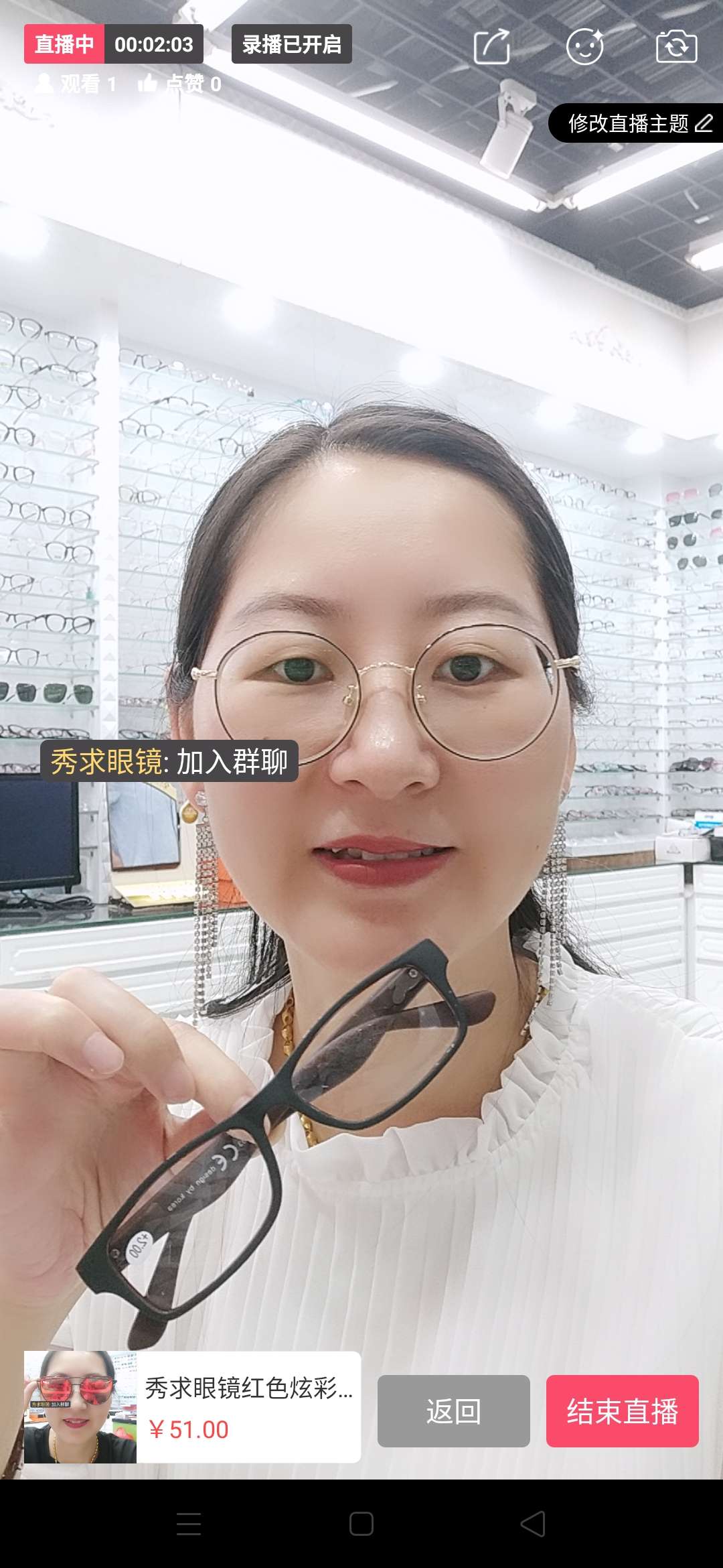 Reading glasses made to order 2400 pay a minimum order of 400
