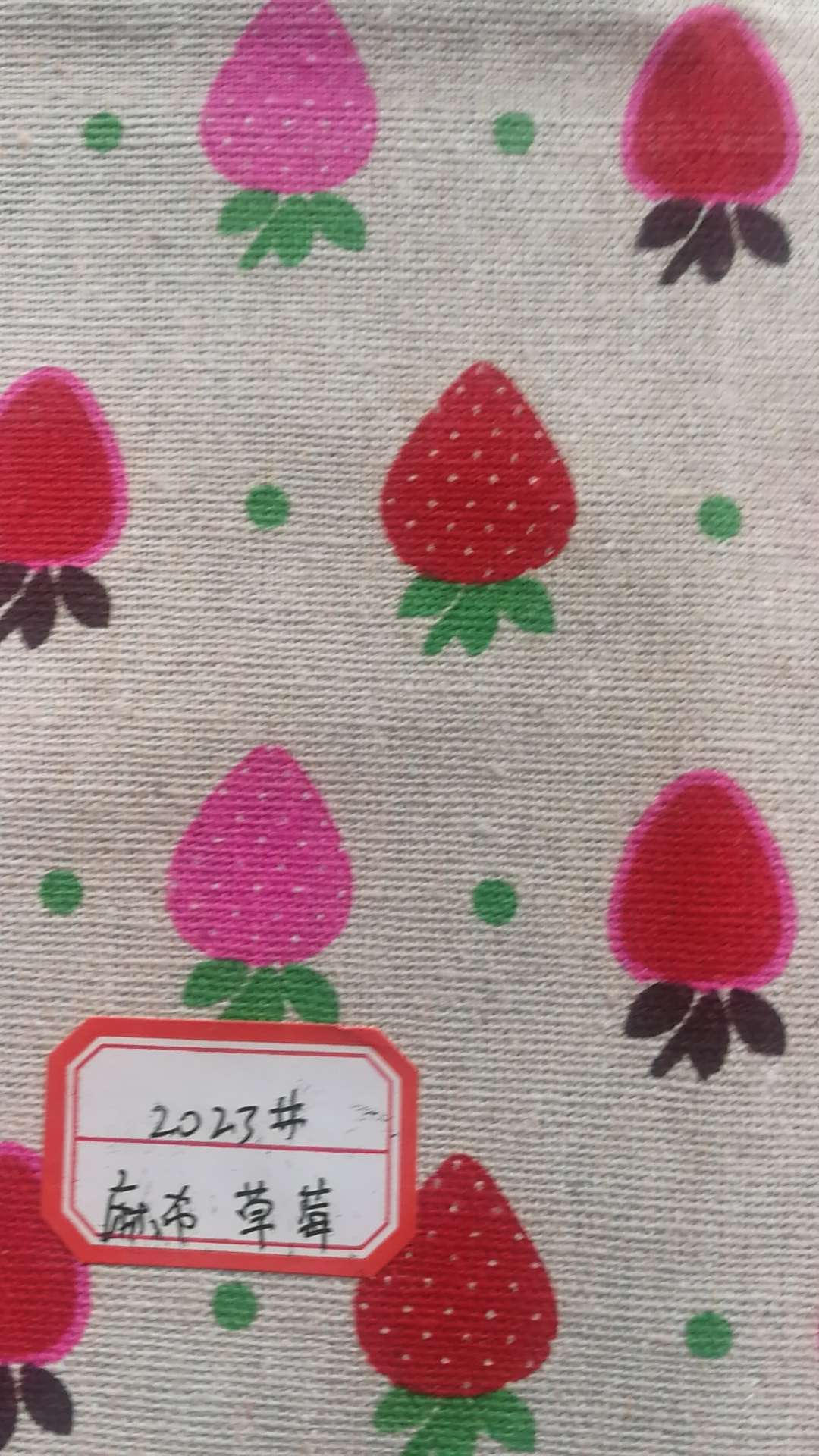 Cotton and linen printing, fruit series Specification image