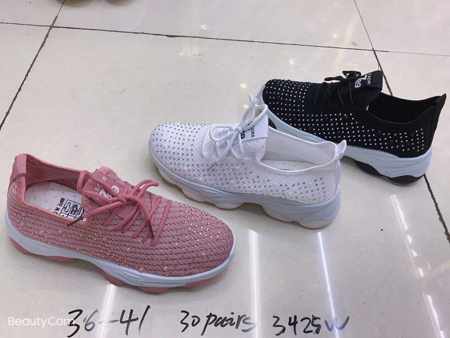 The 805 women's walking shoes, the Flying Woven shoes, are lightweight, breathable, fashionable and versatile. Size 36-41 women's walking shoes, the Flying woven shoes, are lightweight, breathable, fashionable and versatile