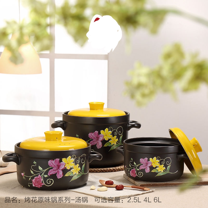 Baked flower Original pan 6L thumbnail