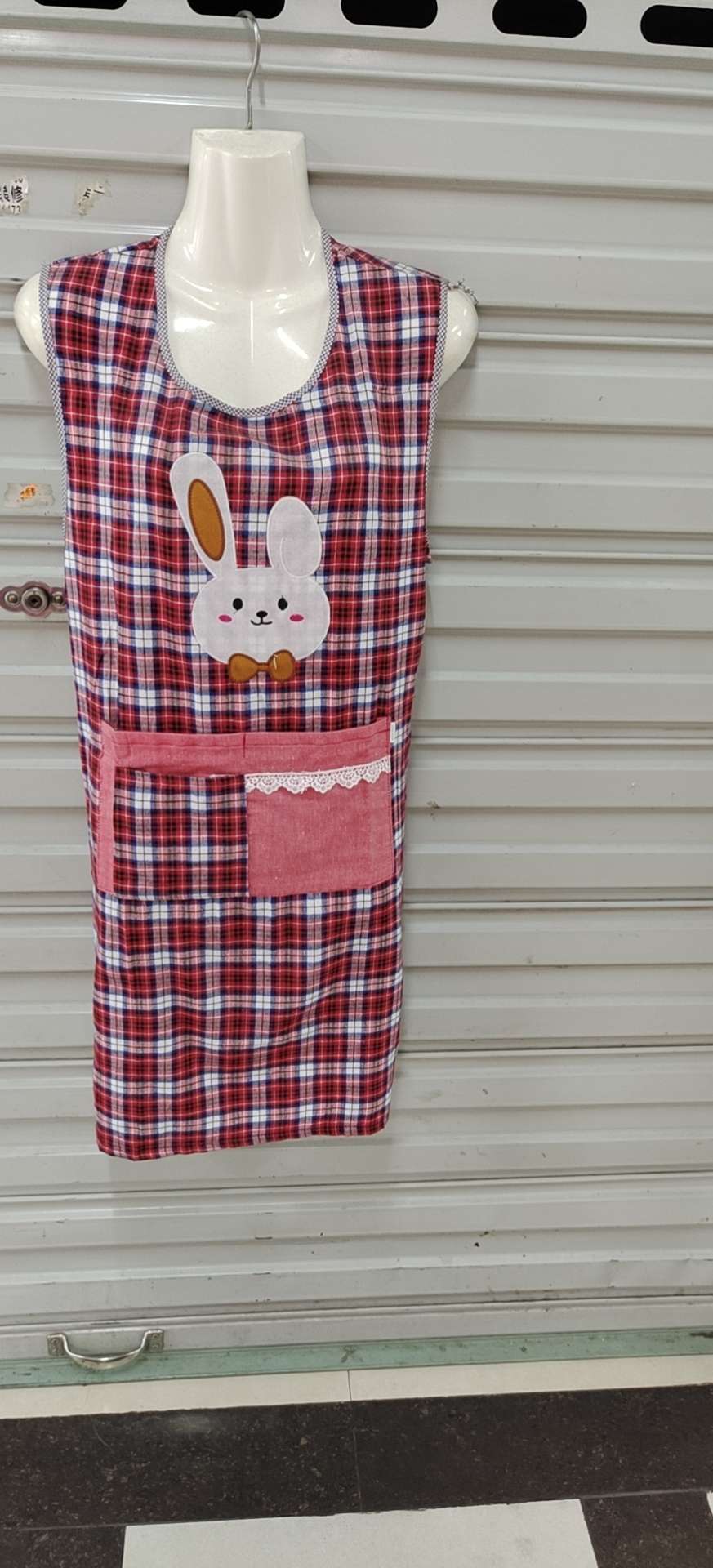Apron