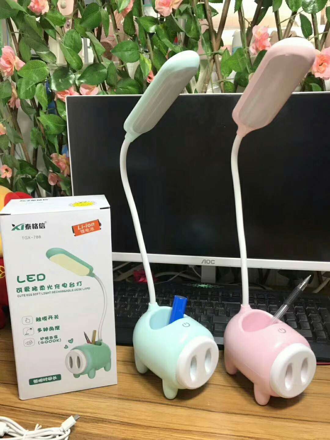 Taigxin LED Cute Pig Soft Light Charging Desk Lamp TGX-788 Item Picture