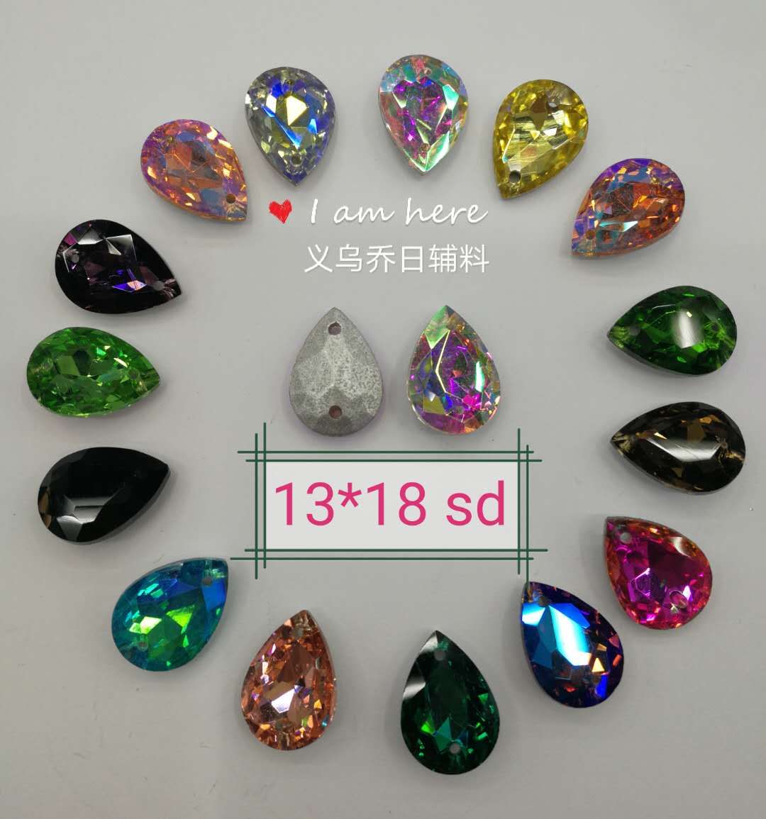 New boutique accessories abnormity drilling water double hole glass hand sewing glass drilling crystal drilling13*18 thumbnail