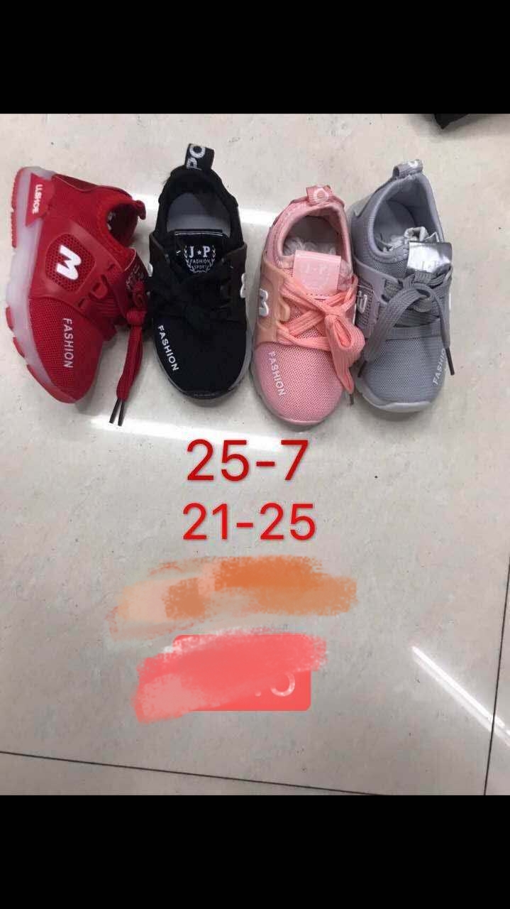 Jindian Trade, wholesale for foreign trade, Zhongtong Datong Children's Fashion Shoes, versatile and comfortable 453463 Sports shoes :0254546