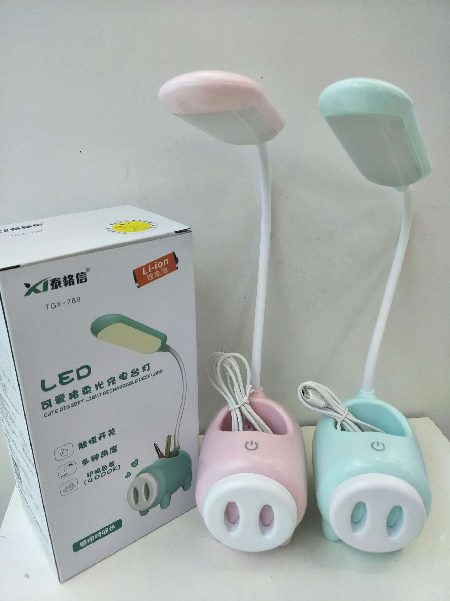 Taigxin LED Cute Pig Soft Light Charging Desk Lamp TGX-788 undefined