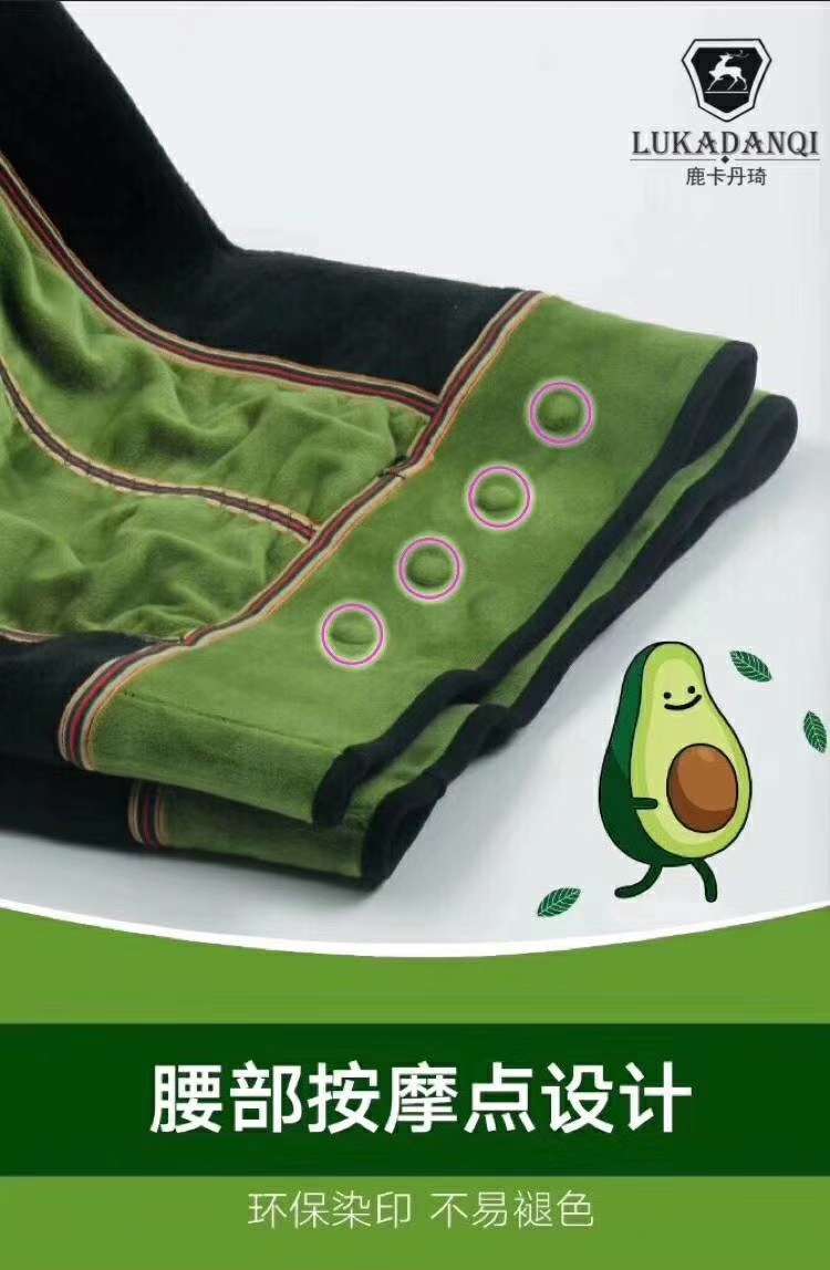 辛有志同款380克锦纶打底裤加绒加厚打底裤无缝一体裤保暖裤女裤厂家直销