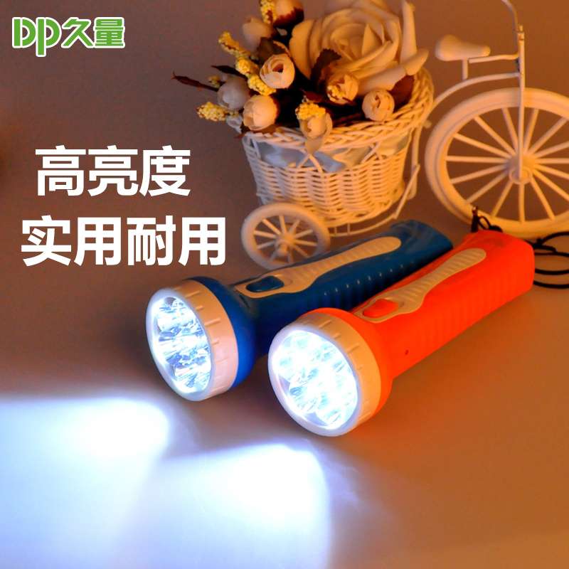久量 LED-962C 充电手电筒家用照明户外探照灯强光小手电应急灯细节图